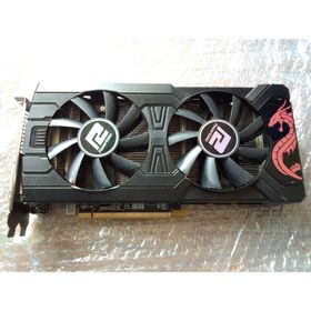 Radeon RX 570 搭載グラボ 中古 5,800円 | ネット最安値の価格比較
