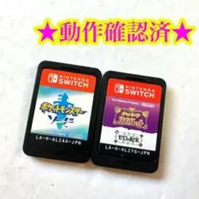 ポケットモンスター バイオレット＋ゼロの秘宝 Switch 新品 9,300円