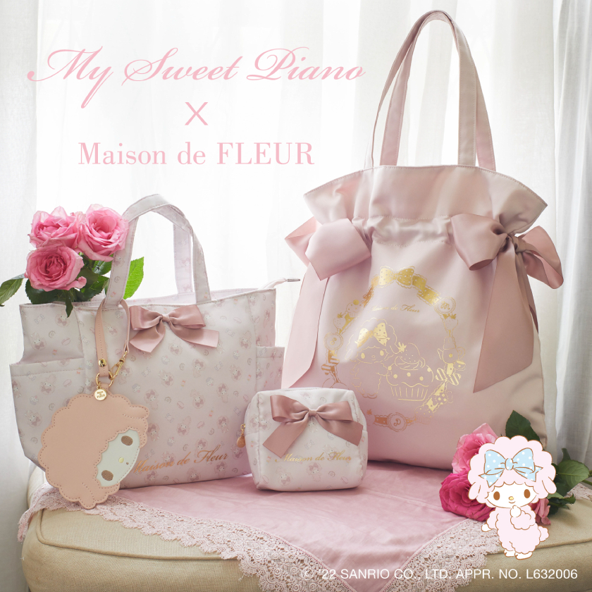Maison de FLEURから「マイスウィートピアノ」と「チアリ―チャム」の