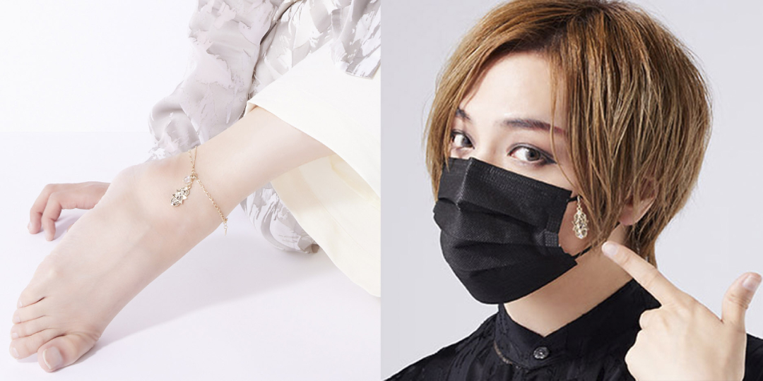 声優アーティスト・蒼井翔太とANNA SUIとのコラボが実現！パープル