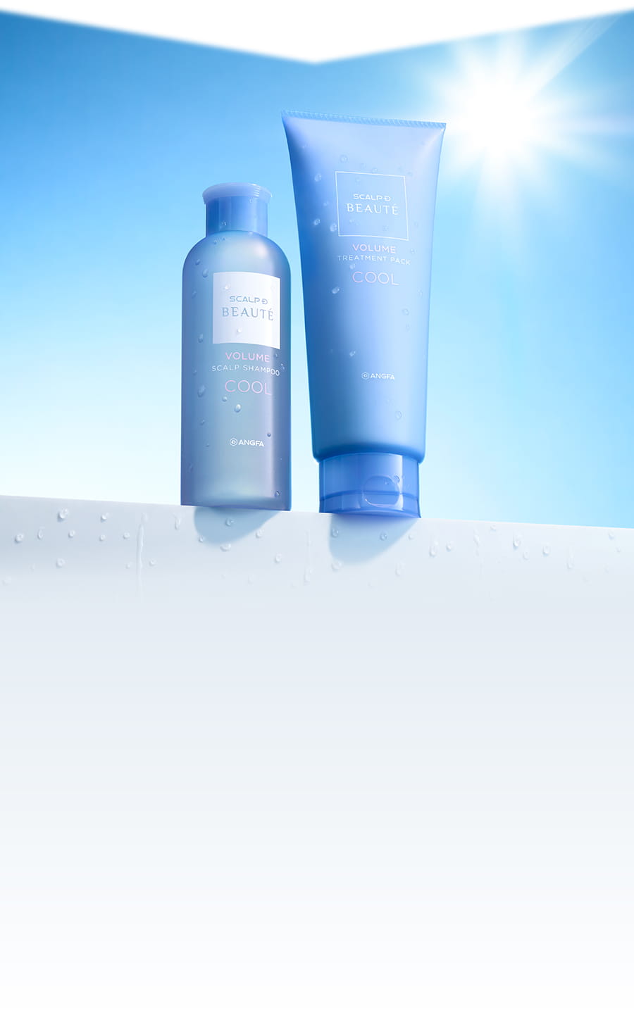 スカルプD ボーテ|スカルプシャンプー＆トリートメントパック