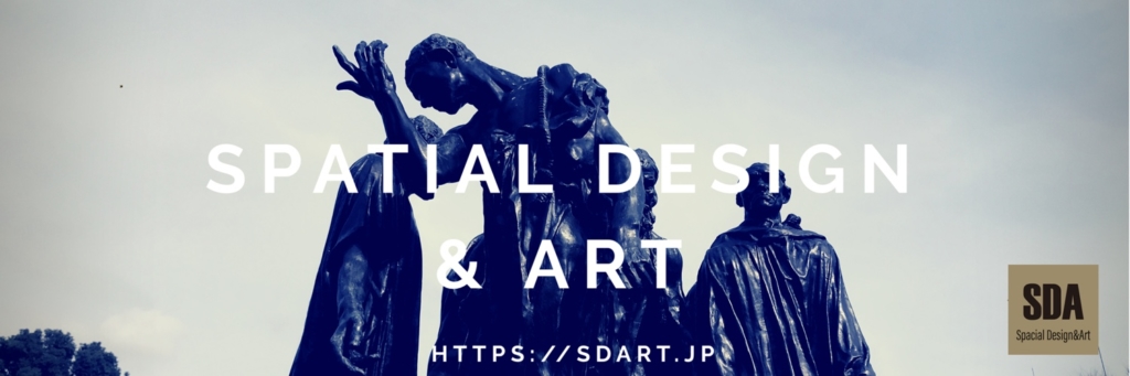 Spatial Design & ART | Specializing in Sculpture