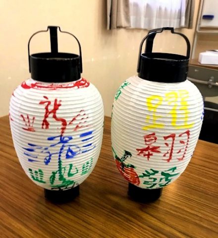 ミニ提灯絵付け | 農山村体験のススメ