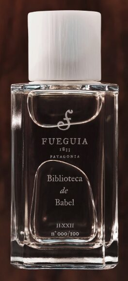 フエギア 1833】ビブリオテカ デ バベル【口コミ含む総合評価/似てる