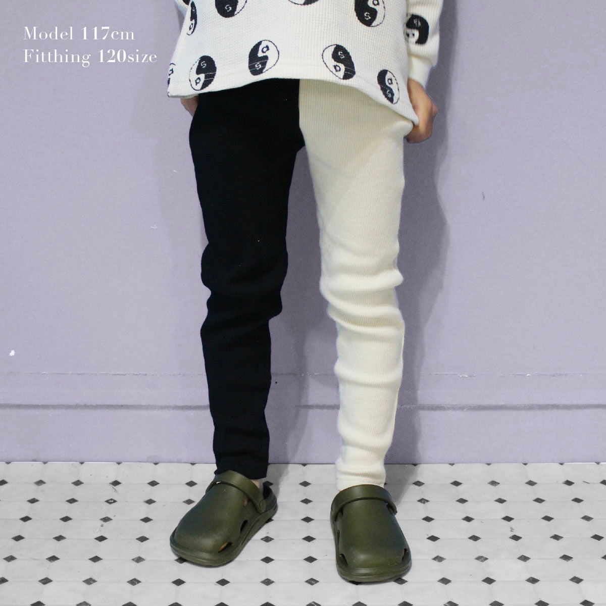 ASYMMETRICAL RIB LEGGINGS – Frö