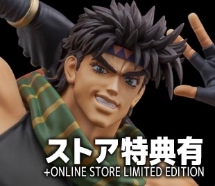 アニメ『ジョジョの奇妙な冒険 戦闘潮流』 FIGURE MUSEUM ジョセフ