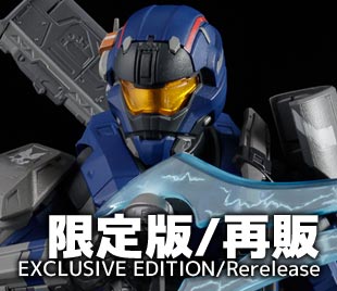 1000toys – 株式会社千値練 ー Sentinel co.,ltd