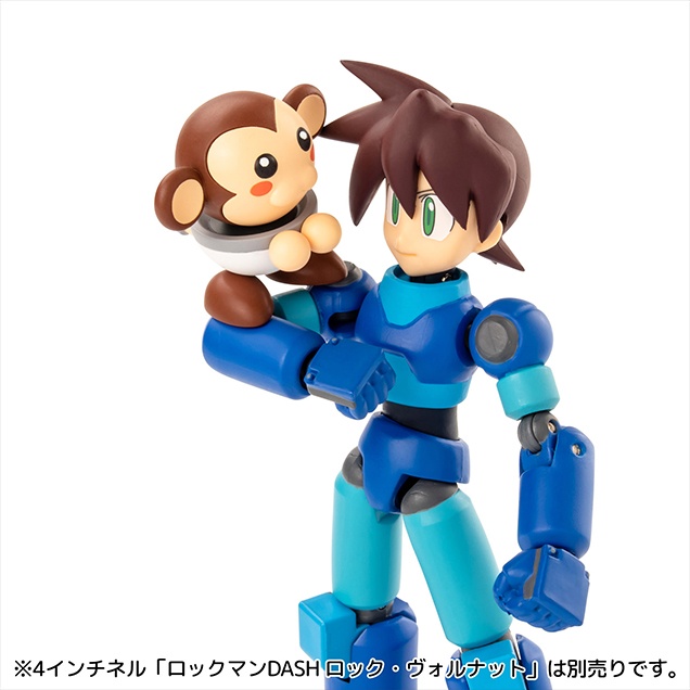 4インチネル ロックマンDASH ロール・キャスケット～あみあみ流通限定