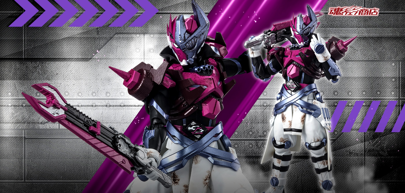 S.H.Figuarts ヴァルバラド | 魂ウェブ