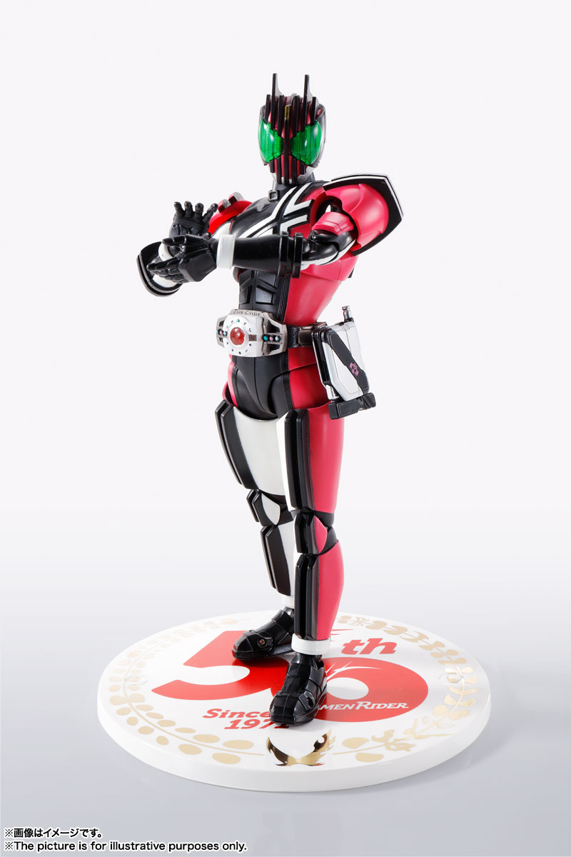 S.H.Figuarts（真骨彫製法） 仮面ライダーディケイド 50th Anniversary