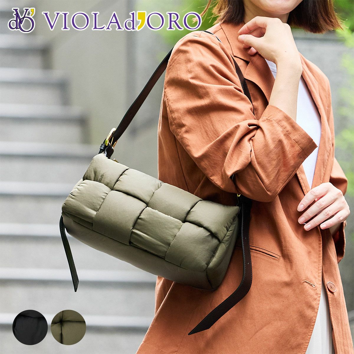 2025年 秋冬新作 ] VIOLAd'ORO ヴィオラドーロ ELMO エルモ ワン