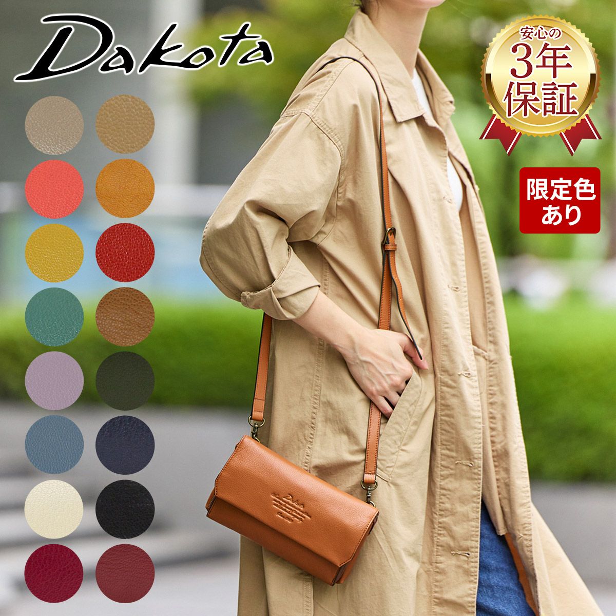 激レア☆フォルクスワーゲン手作り職人