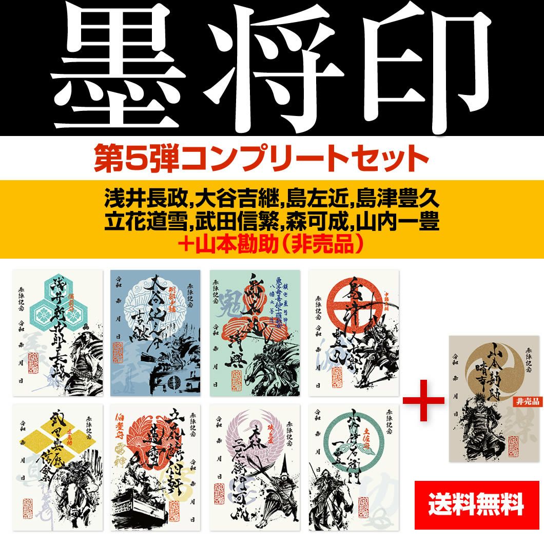 000000001609-01-m.jpg?t=