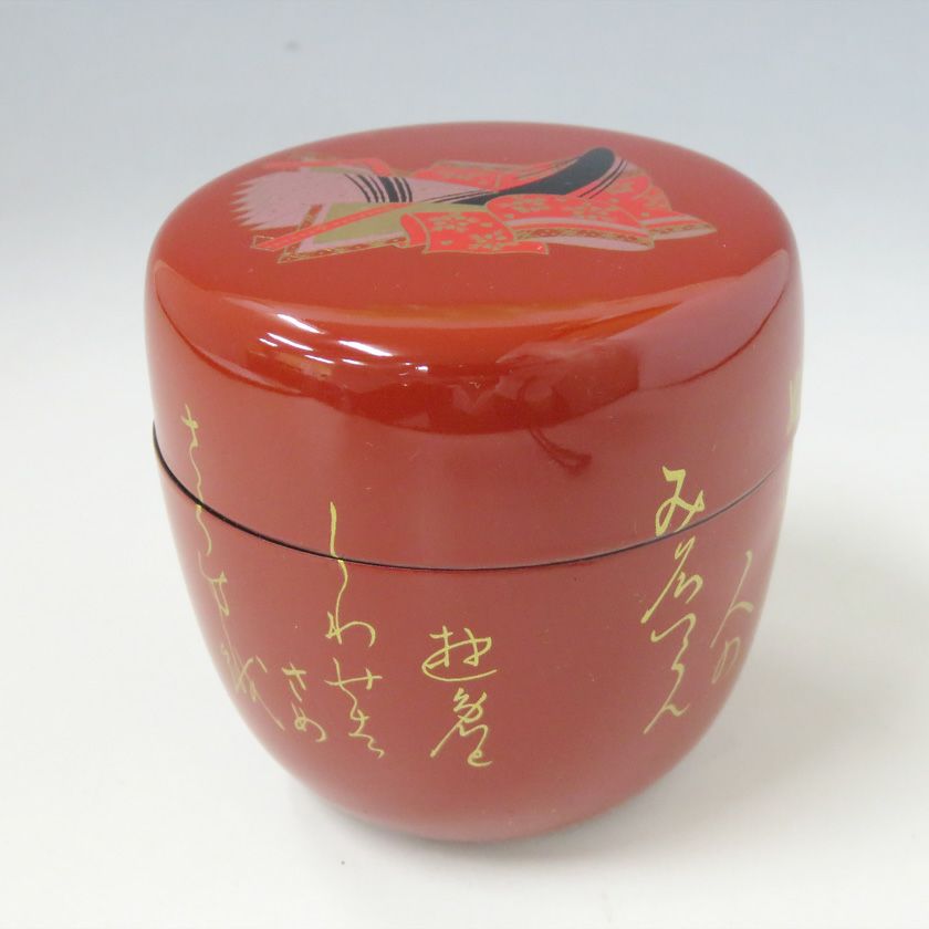 000000005815-01-xl.jpg?t=