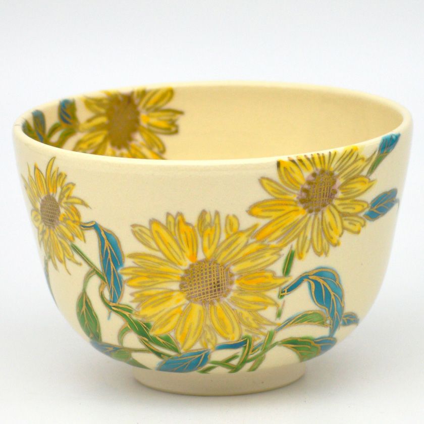 茶道具 抹茶茶碗（まっちゃちゃわん） 茶碗 仁清 向日葵 水出 宋絢