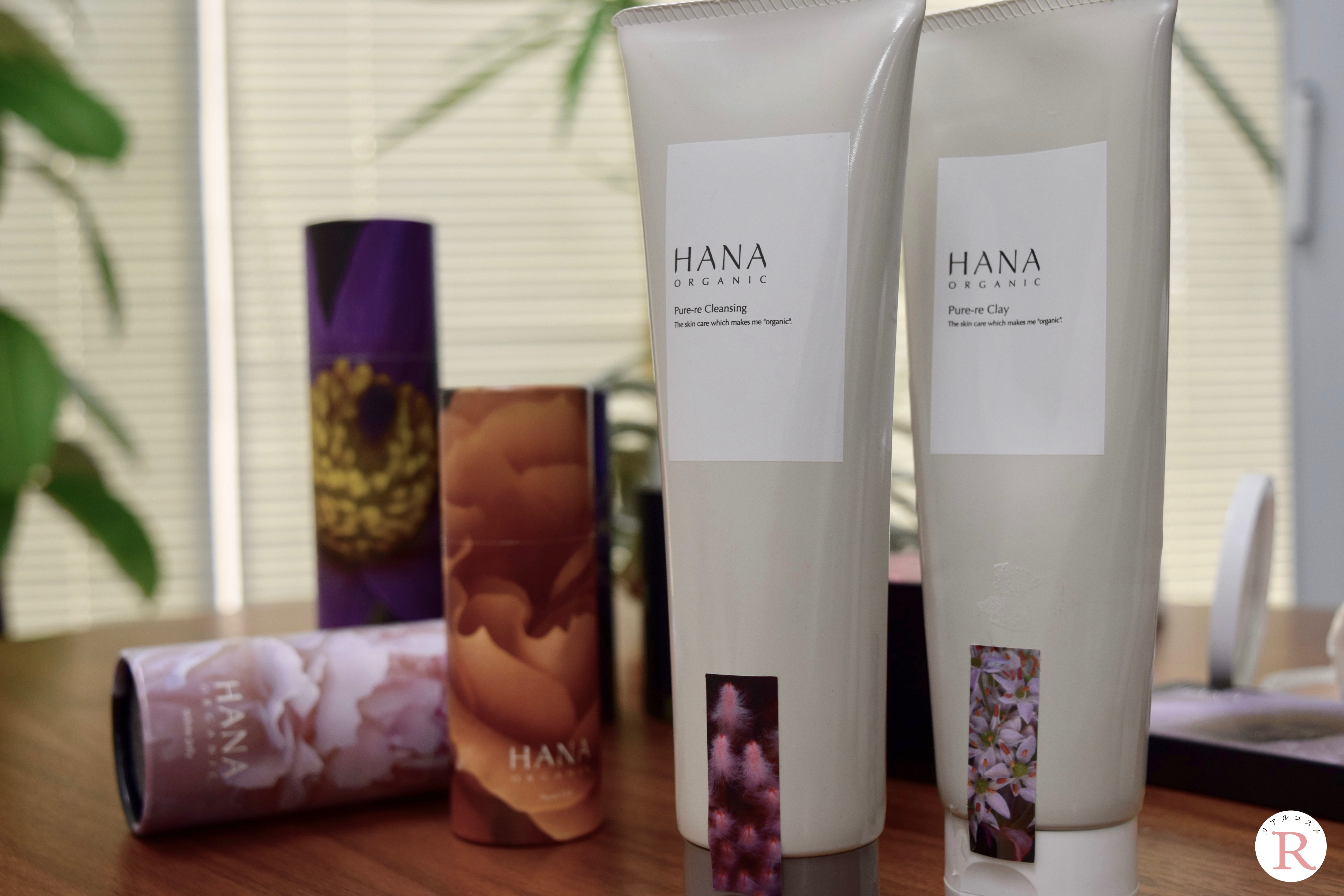 ブランドインタビュー 〕―HANAオーガニック― 第五話：界面活性剤を使わ