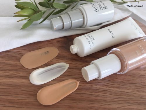 HANAオーガニックの下地など3品を比較！日焼け止め＆ファンデとしても