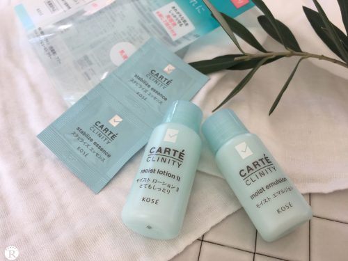 カルテ クリニティ スタビライズ エッセンスのリアル評価 | 敏感肌