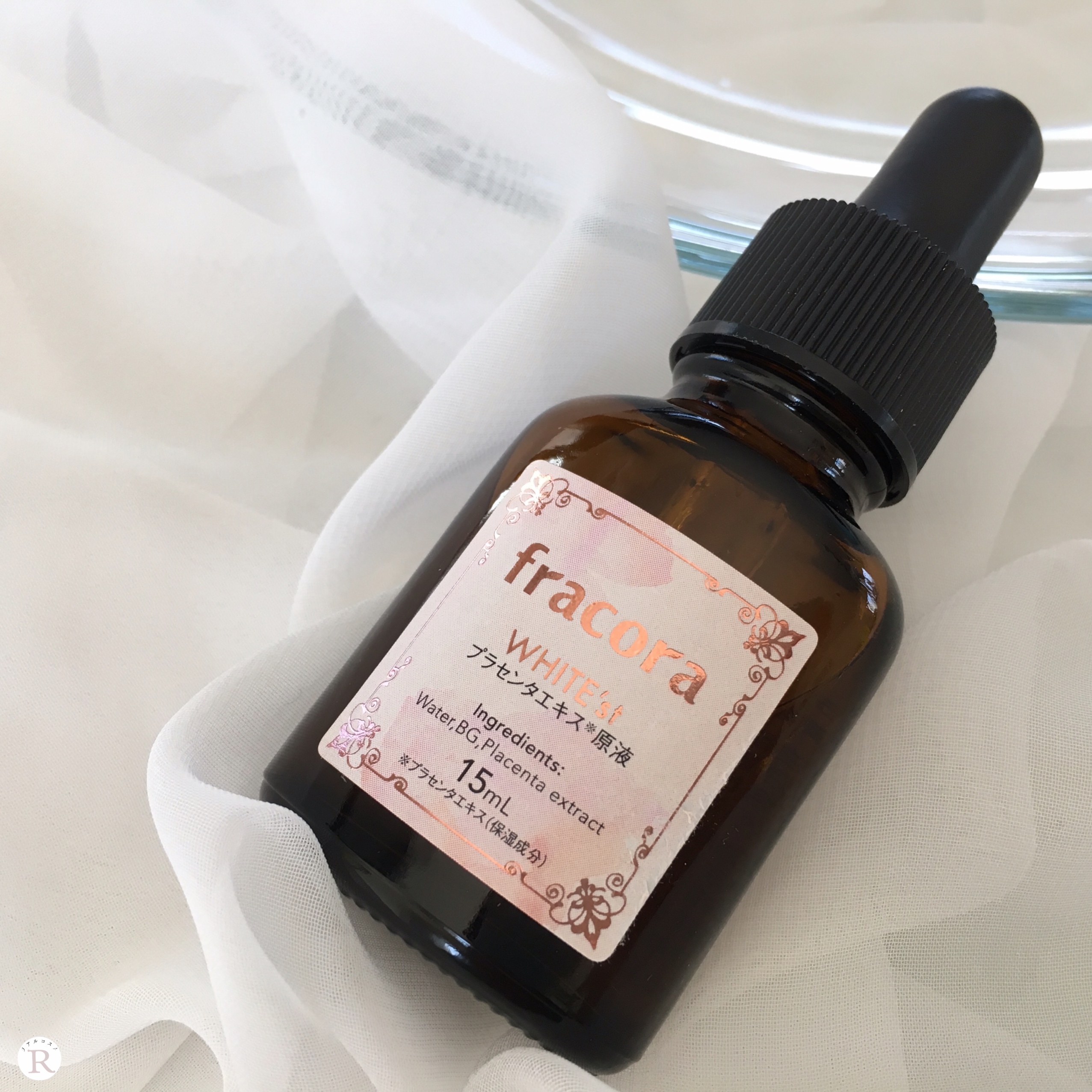 フラコラ プラセンタエキス原液を口コミより詳しくレビュー【透明感