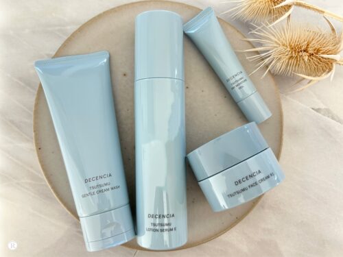 つつむ ローションセラムEを口コミより詳しくレビュー【敏感肌