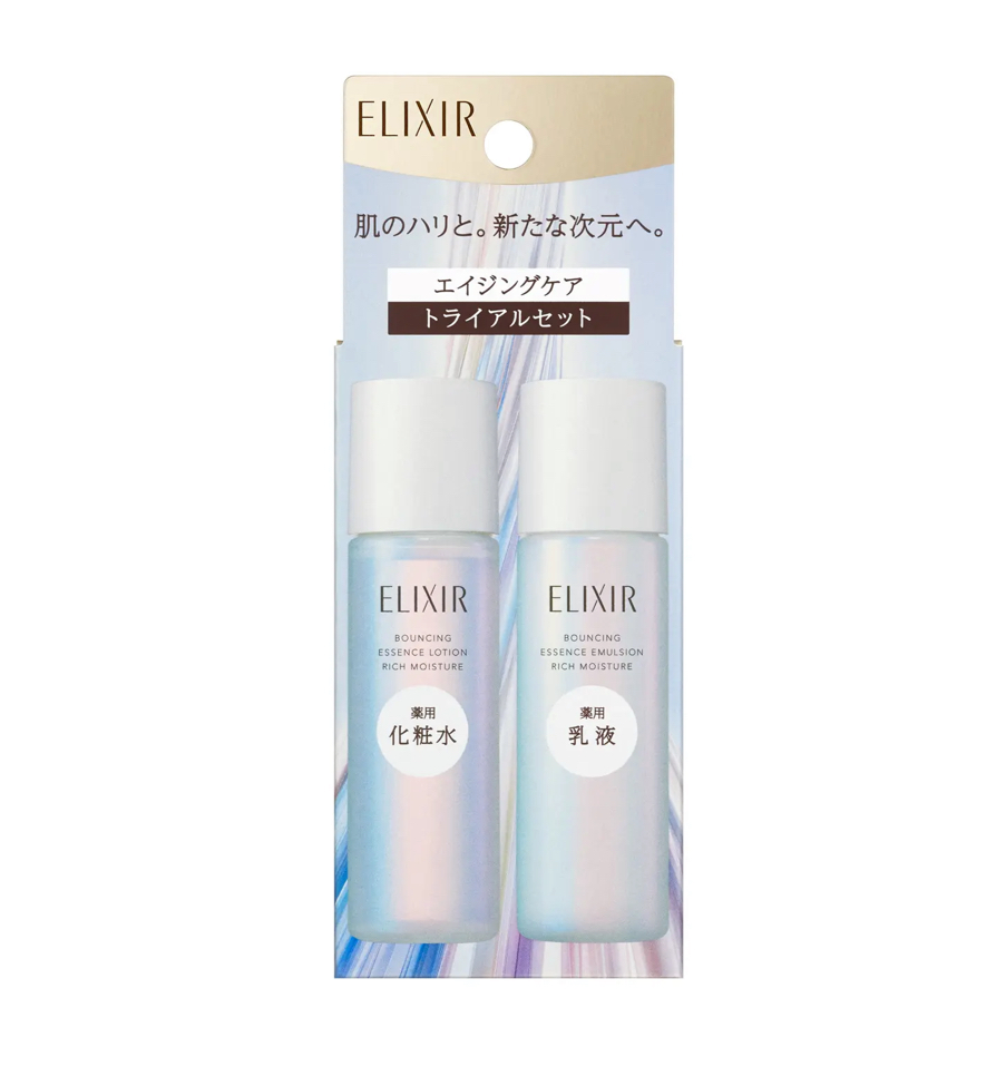 ポーラ モイスティシモのお試しトライアルセット【2週間分】 | 敏感肌