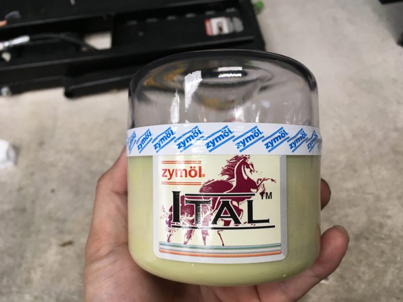 イタル グレイズ』ザイモールとフェラーリが協力して作られた天然