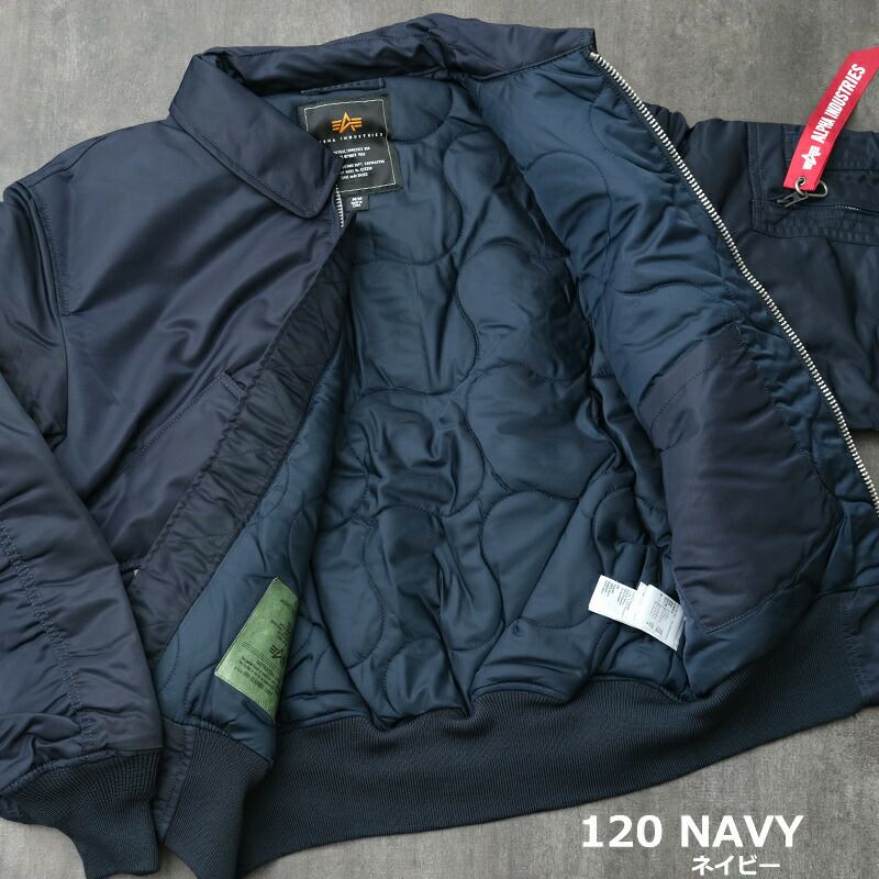 ALPHA社 アルファ #7975952004 CWU-45/P フライトジャケット CWU45P