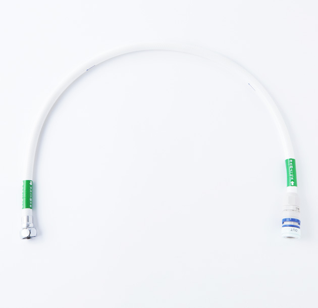 アンダーシンク共通OUT側ホース｜シーガルフォー公式オンライン