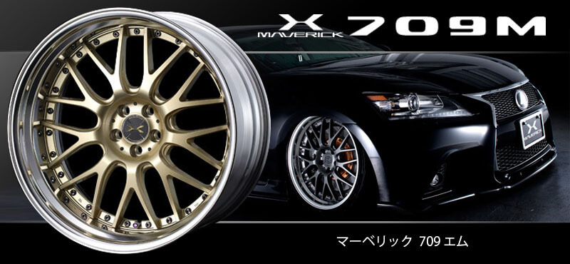 【平日発送可能】Mavericks 709M 21インチホイール✨ ウェッズ マーベリック 709M 21インチ - ヴェルファイア ハイブリッド