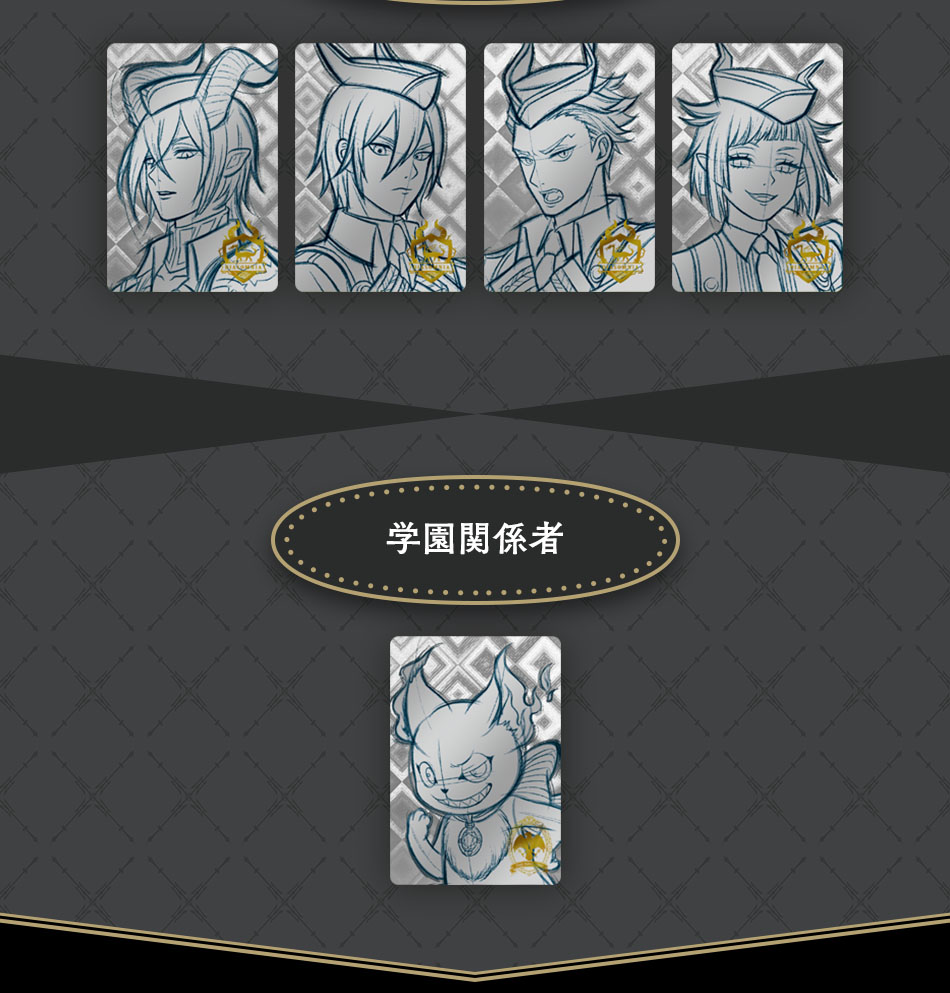 カードダスドットコム 公式サイト | 商品情報 - ディズニー