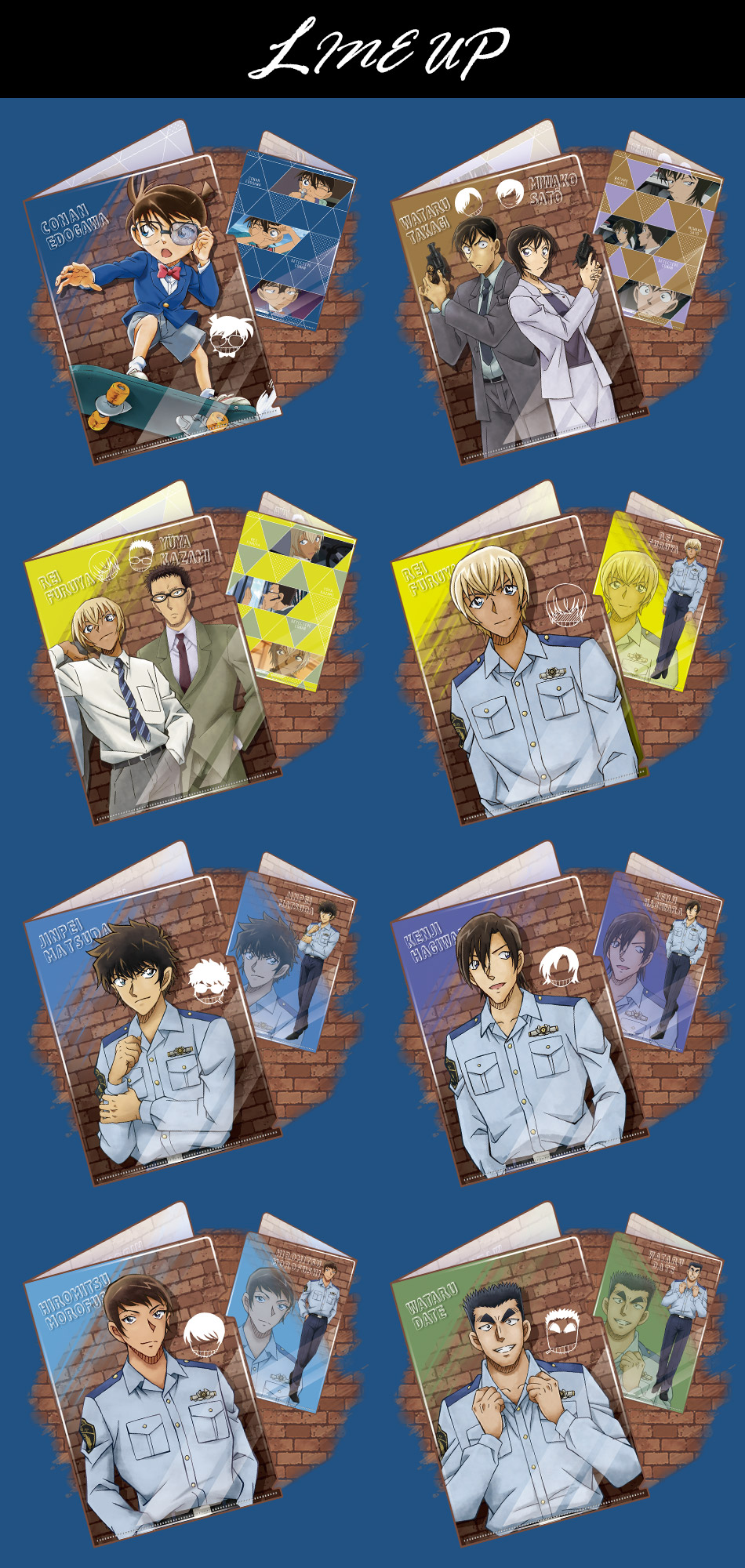 カードダスドットコム 公式サイト | 商品情報 - 名探偵コナン アート