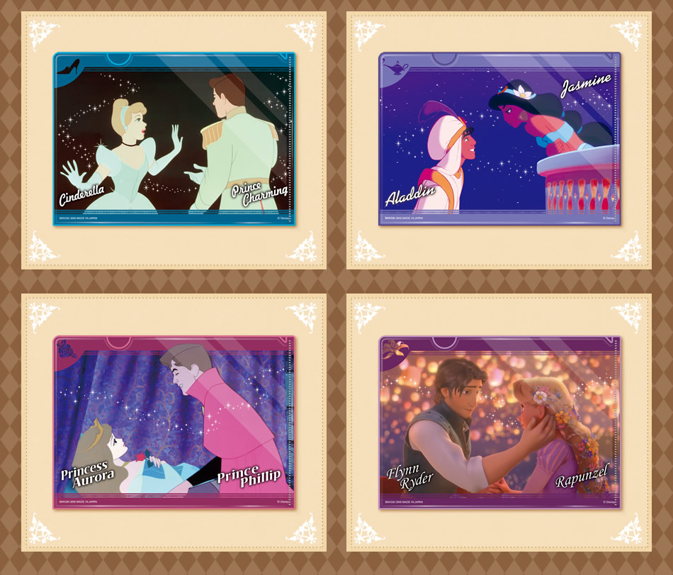 カードダスドットコム 公式サイト | 商品情報 - Disney Prince