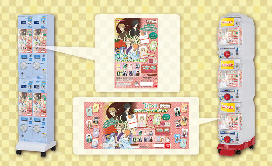 カードダスドットコム 公式サイト | 商品情報 - 夏目友人帳 クリア