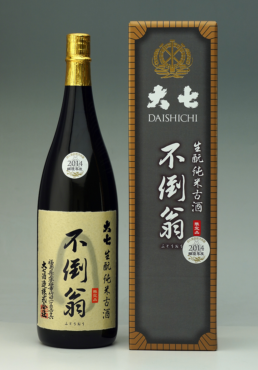 不倒翁 | 大七ショップ