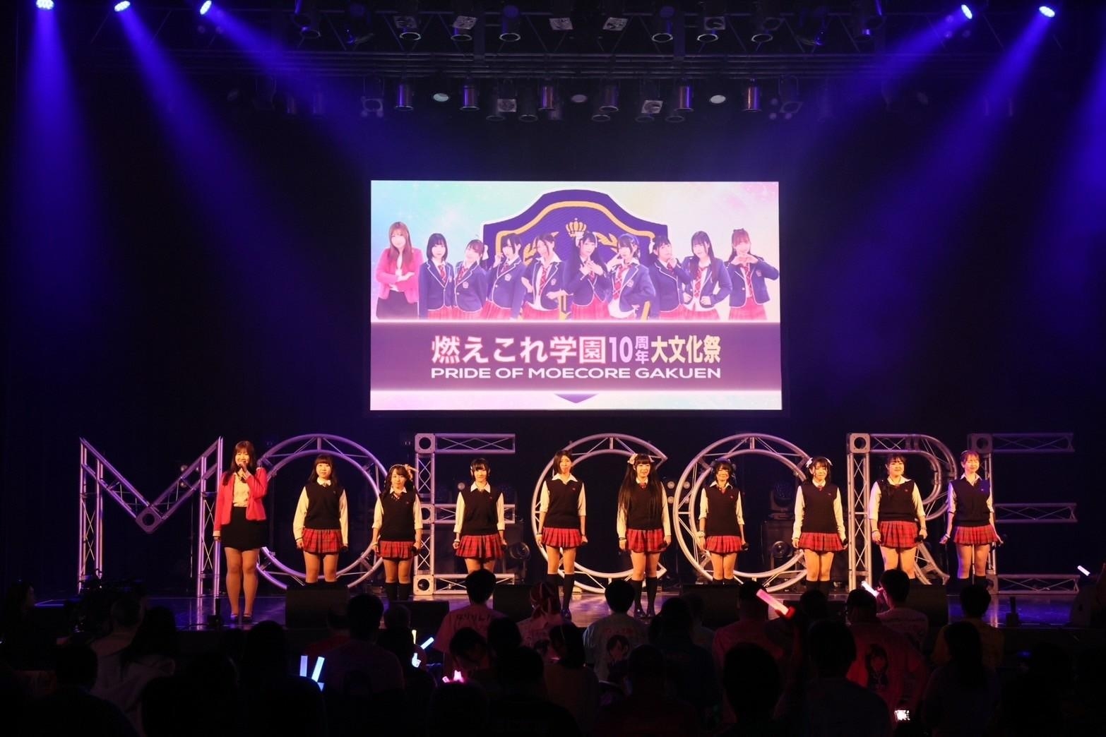 私たちは、まだまだ叶えたい夢がたくさんあります。まだ夢の続きだと