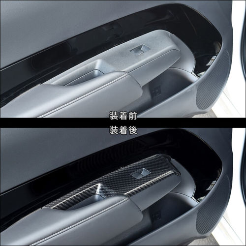 トヨタ アクア MXPK系 一部改良後(2025年9月から) PWSW（ドアスイッチ