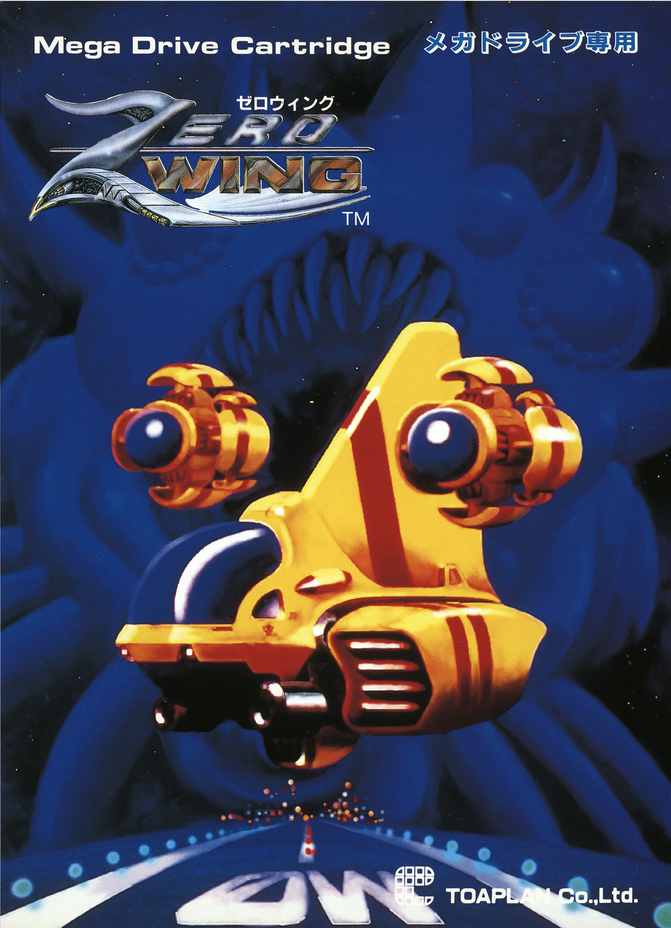 Zero Wing (Mega Drive, 1991) - Sega Does