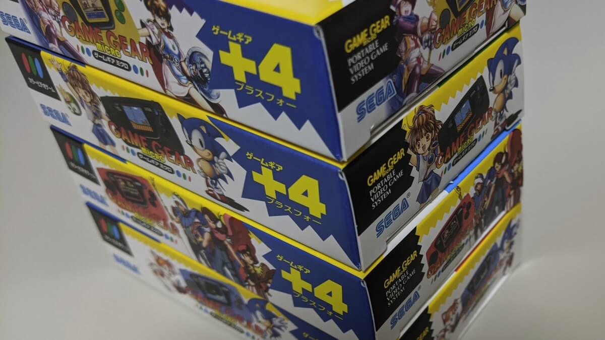 ゲームギアミクロ レビュー | セガサターン生活のススメ