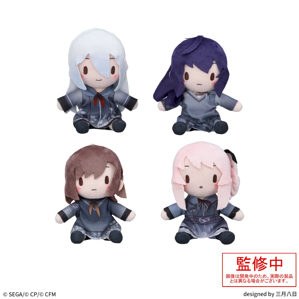 プロジェクトセカイ カラフルステージ！ feat. 初音ミク ふわぷち ミニ