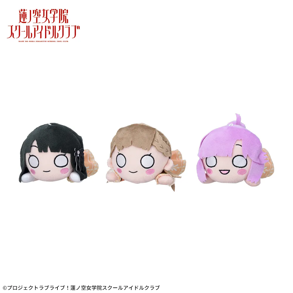 月末まで値下げ]ラブライブ 蓮ノ空 寝そべりDream Believers衣装 セガ