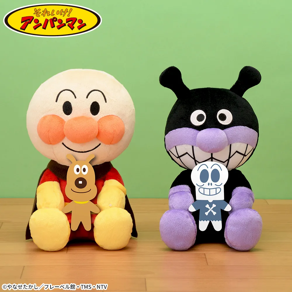 それいけ！アンパンマン みんななかよしぬいぐるみL｜プライズ・くじ