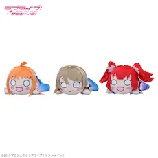 ラブライブ！サンシャイン!! 寝そべり ぬいぐるみ ～DREAMY COLOR