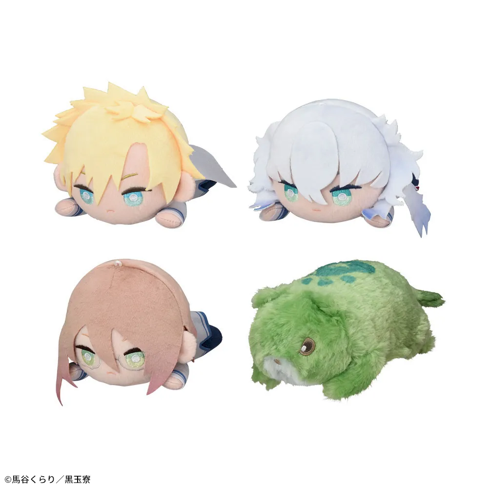 TVアニメ「美男高校地球防衛部ハイカラ！」 寝そべり ぬいぐるみVol.3