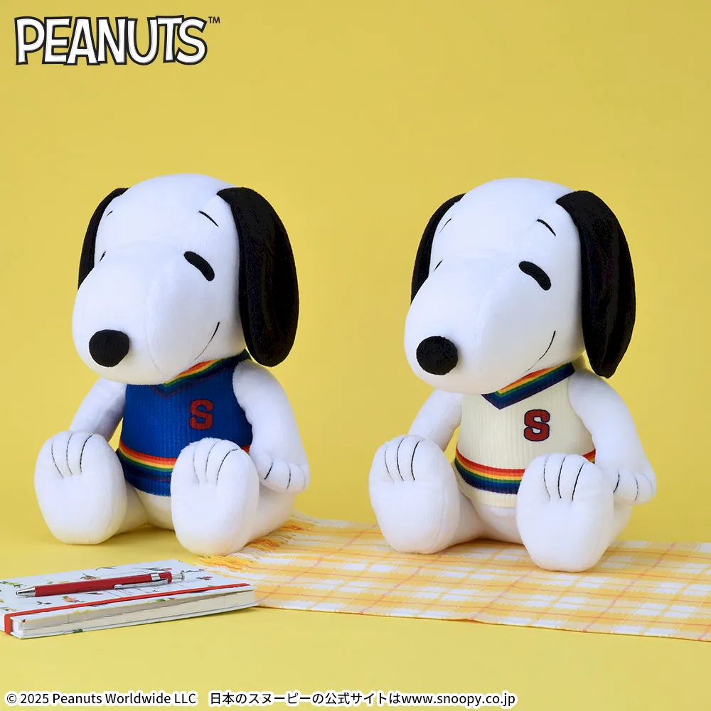 SNOOPY™ Lぬいぐるみ カラフルベストVer.｜プライズ・くじ・グッズ情報