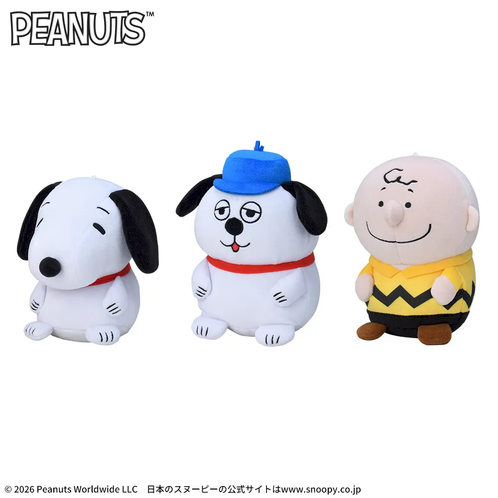SNOOPY™ ぽちゃちま ぬいぐるみ｜プライズ・くじ・グッズ情報なら
