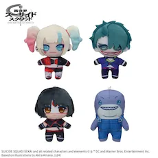 異世界スーサイド・スクワッド マスコット｜プライズ・くじ・グッズ