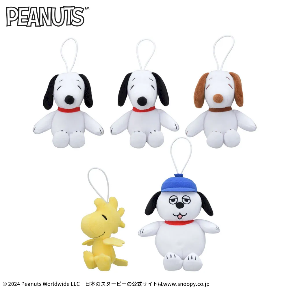 SNOOPY™ マスコット みんなといっしょ｜プライズ・くじ・グッズ情報
