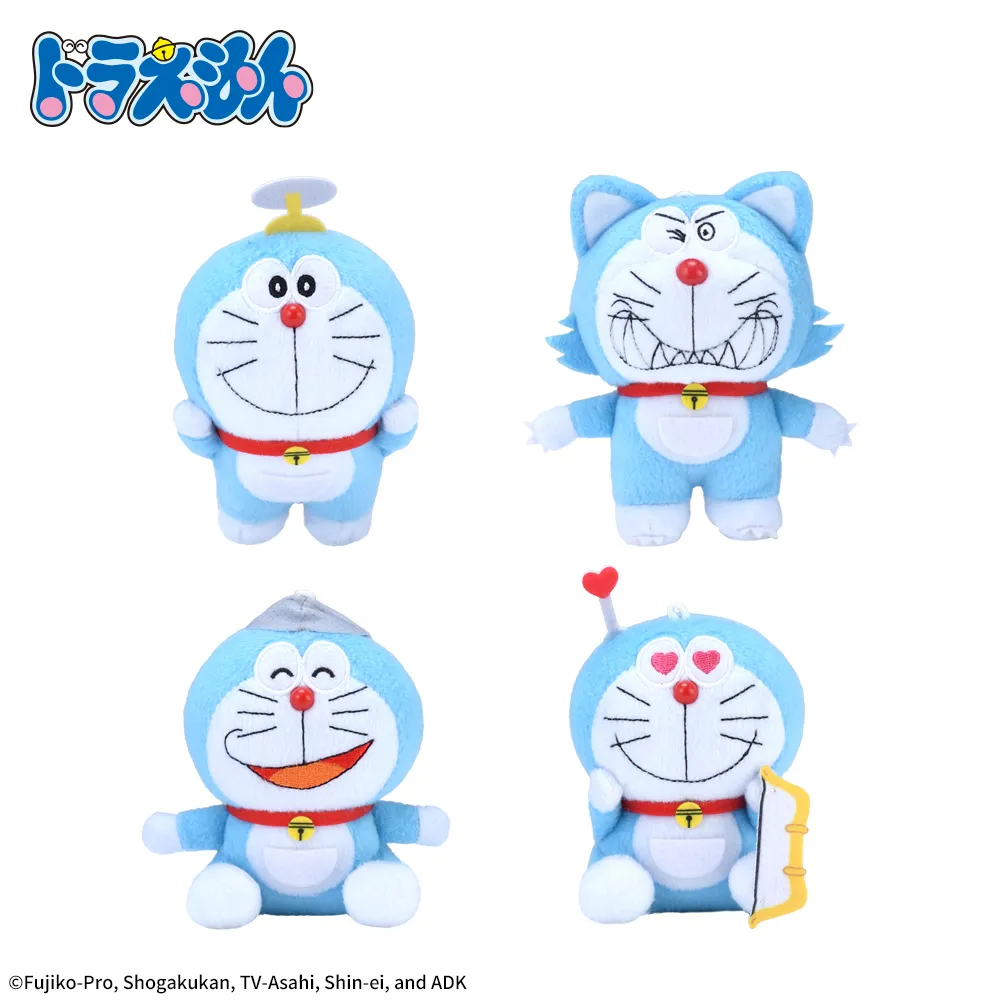 ドラえもん マスコット ひみつ道具Ver. Vol.2｜プライズ・くじ・グッズ