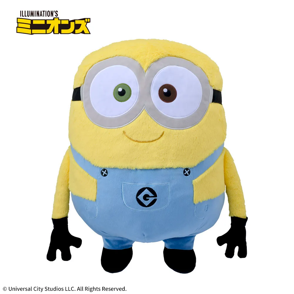 ミニオン キングサイズぬいぐるみ“ボブ”｜プライズ・くじ・グッズ情報