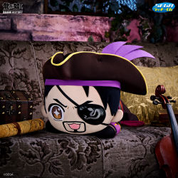 セガ ラッキーくじ 『龍が如く』真島吾朗HISTORY｜プライズ・くじ